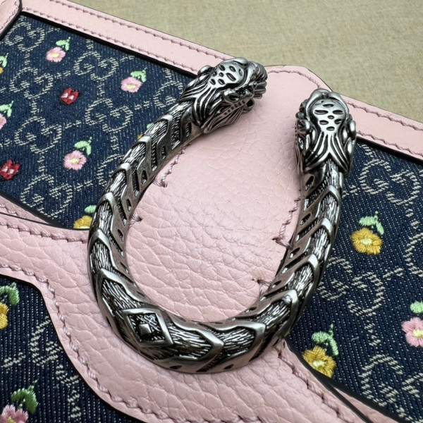 G*u*i dionysus gg small rectangular bag